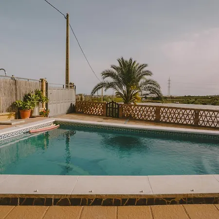 Casa Julia Costa Tropical シャレー サロブレーニャ
